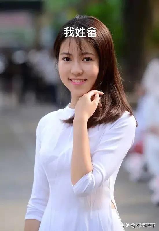 各地区奇人异事(怪姓偶遇之趣事)(9)