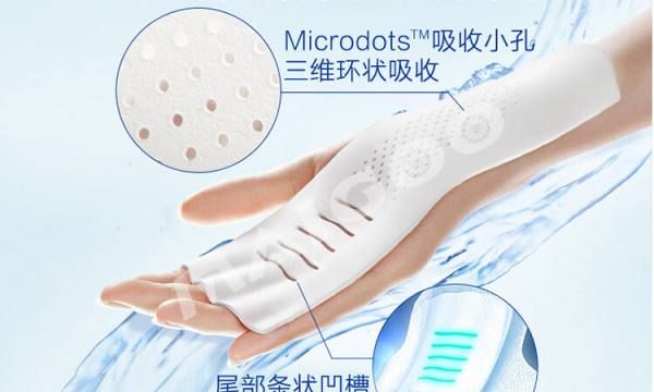 液体卫生巾是什么东西,液体卫生巾和普通卫生巾有什么区别图5