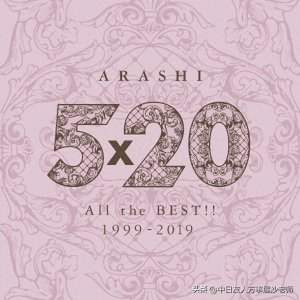 ​赏樱时脑中自带的BGM——盘点和樱花有关的歌曲