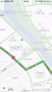 ​女乘客打车“求助”失败，跳车自救！滴滴回应来了