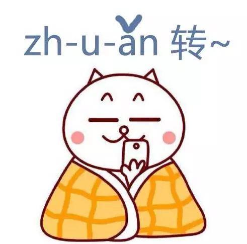 女乘客打车“求助”失败,跳车自救!滴滴回应来了