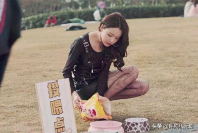 ​《动管局》的万大夫、《将夜》的花痴，黄一琳的媚动人心弦