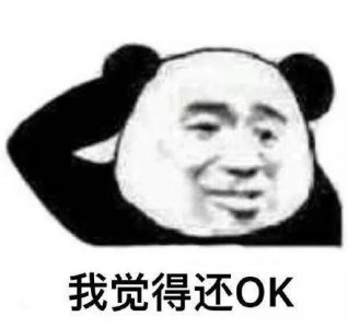 ​港澳通行证剩余次数微信上就能查啦，手把手教你如何操作！