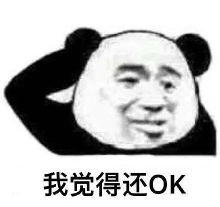 港澳通行证剩余次数微信上就能查啦，手把手教你如何操作！