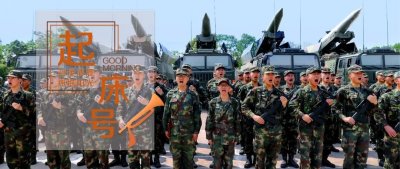 ​【起床号】10月4日，早安！歌曲《当那一天来临》