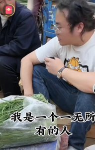 ​伪装成初中毕业的倪海杉，其实是草根逆袭的商业奇才