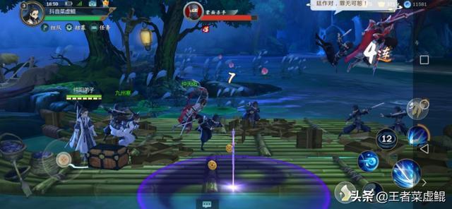 四载之约，剑网三：指尖江湖6月12日不删档公测，你震撼到了吗