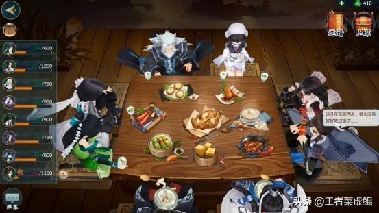 四载之约，剑网三：指尖江湖6月12日不删档公测，你震撼到了吗