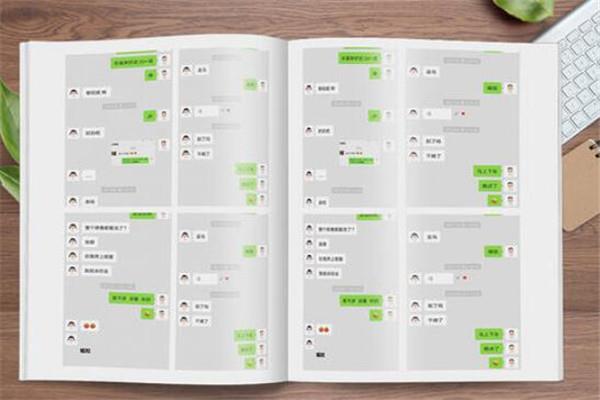 异地恋最佳十大礼物,让异地恋感动到哭的惊喜