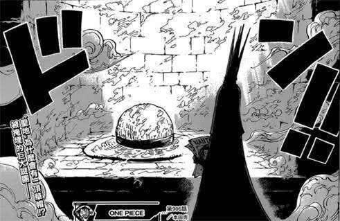 《海贼王》伊姆大人的秘密，天王拥有者，最终BOSS是他