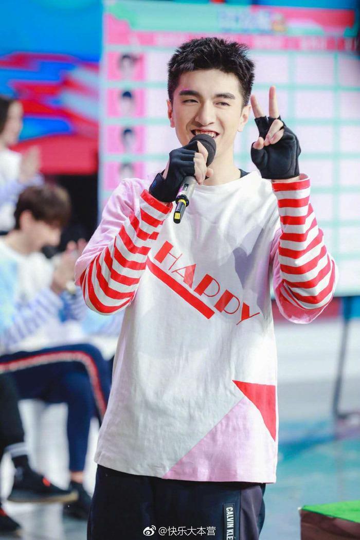 《快乐大本营》胡一天惊喜来袭，化身外卖小哥，专送奶茶