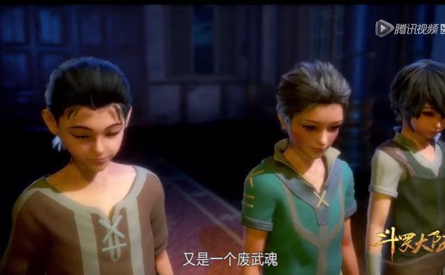 《斗罗大陆》大师揭秘蓝银草武魂最大优点！唐三废武魂原来是宝？