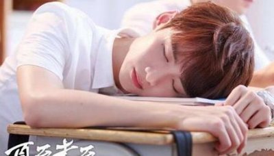 ​夏至未至陆之昂和颜末结局(夏至未至陆之昂颜末最后结局)