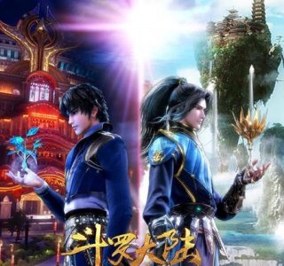 ​斗罗大陆真人版是电影还是电视剧(斗罗真人版电视剧肖战)
