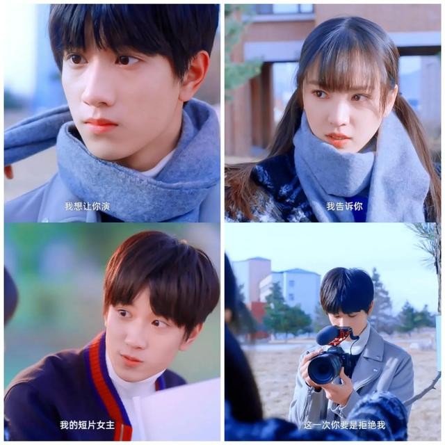 黄灿灿电视剧最新（敖子逸黄灿灿《侬好我的东北女友》定档）