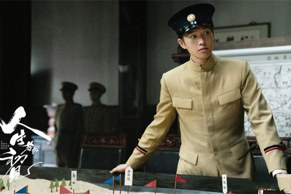 电视剧人生若如初见原著小说是什么 是根据什么小说改编