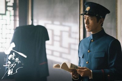 ​电视剧人生若如初见原著小说是什么 是根据什么小说改编