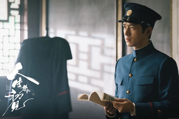 电视剧人生若如初见原著小说是什么 是根据什么小说改编