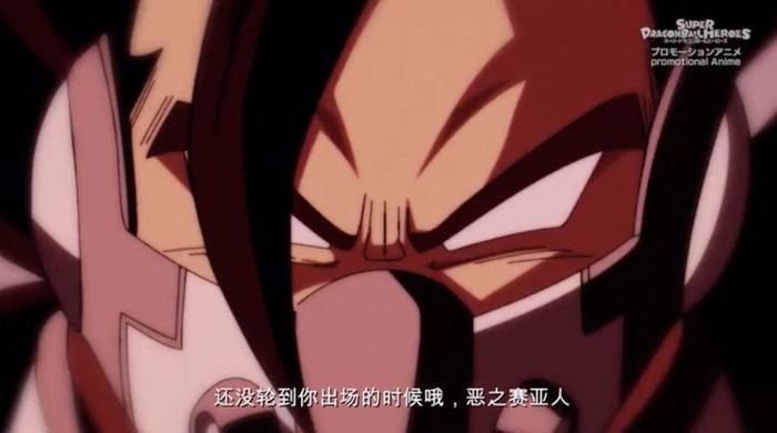 龙珠监狱惑星篇01：悟空居然有2个？超4、超蓝联手对抗恶之赛亚人