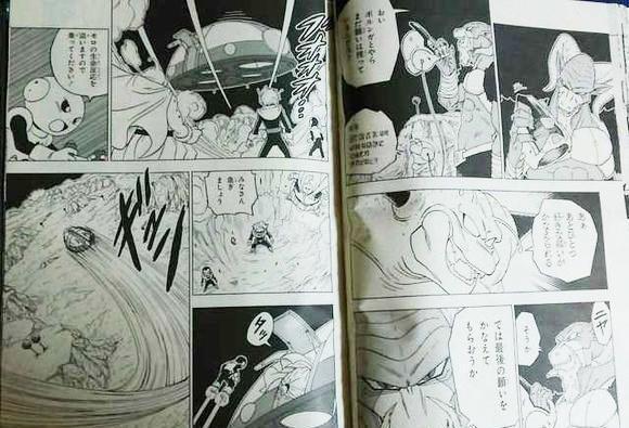 龙珠超第二季48话漫画情报魔罗沦为前菜，布欧长出界王神的头发