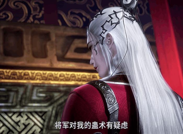 秦时明月四凶将第一人并非姬无夜手下, 血衣侯与大将军平起平坐