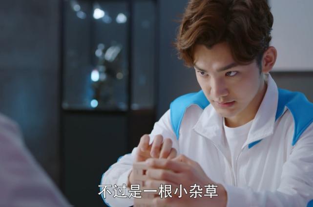 全职高手：黄少天一谈到叶修，喻文州就醋劲满满