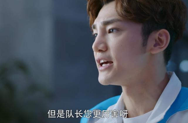 全职高手：黄少天一谈到叶修，喻文州就醋劲满满