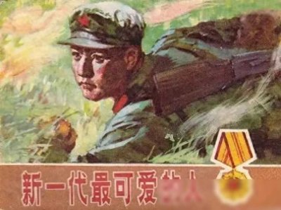 ​全网最全二十一部对越自卫反击战电影 电视剧，一部被禁多年。