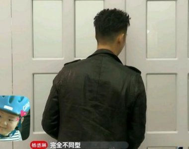 ​心动的信号：黄征轩分析各个女嘉宾，谈到吴沛时，却是害羞了