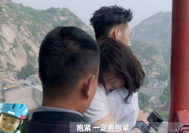 心动的信号：黄征轩分析各个女嘉宾，谈到吴沛时，却是害羞了