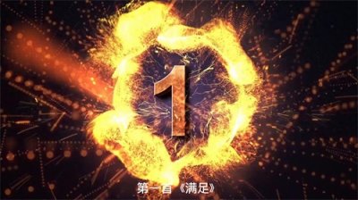 ​肖战歌曲盘点——第一波