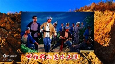 ​十大抗战歌曲之一《游击队之歌》，总政歌舞团合唱队演唱