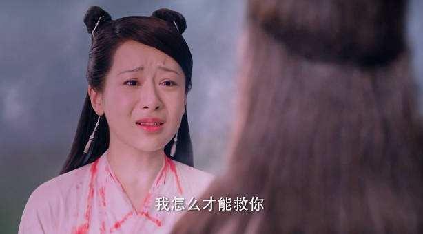 《天乩之白蛇传说》结局播出太虐心了！杨紫剧中竟哭了多少次？
