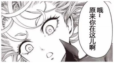 ​一拳超人：神明的实力不可预估，埼玉用认真殴打拳对其无效？