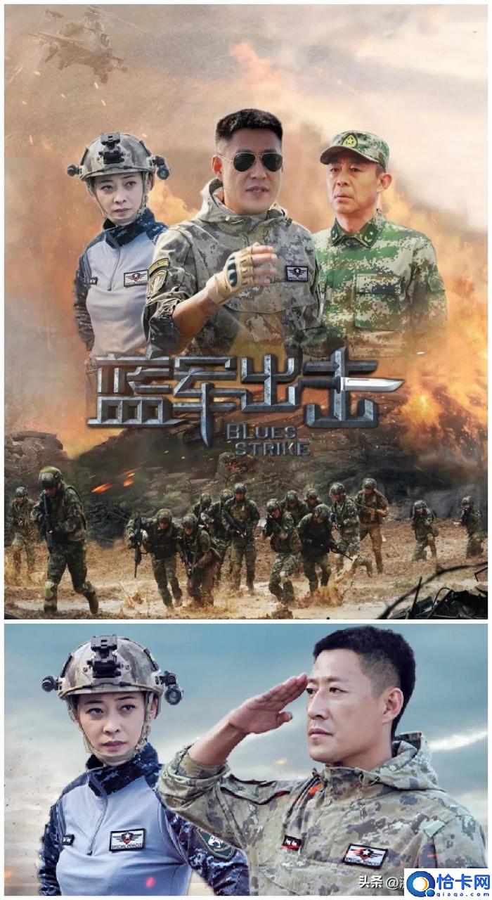 梅婷演的电视剧有哪些(黄渤梅婷热播的电视剧叫什么)