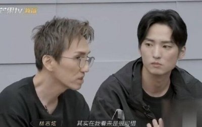 ​《披荆斩棘的哥哥》持续更新，林志炫李响争执？到底该不该寻求突破？