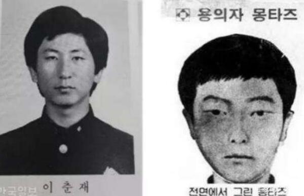 杀人回忆凶手原型终于认罪（30年不成功的恶性案件终于落下帷幕）(3)_