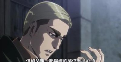 ​进击的巨人盘点艾尔文团长的三次举手，这是他最让人震撼的动作