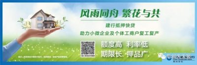 ​《新闻天天报》开播十五周年，观众送祝福