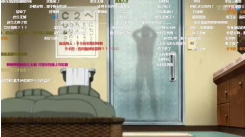 火影忍者：卡卡西脱掉衣服摘掉面具之后，太帅了，网友：此生无憾