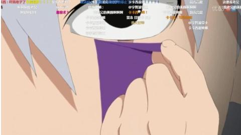 火影忍者：卡卡西脱掉衣服摘掉面具之后，太帅了，网友：此生无憾