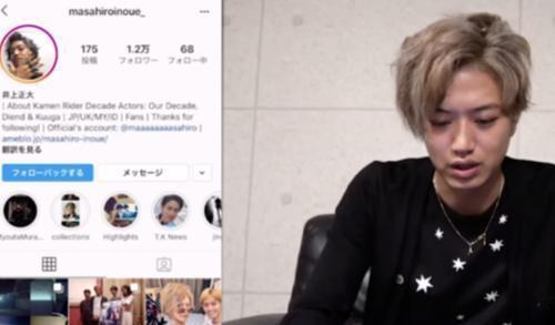 假面骑士：某博主冒充王小明，数万网友关注，被帝骑哥公开处刑！