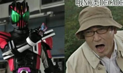 ​假面骑士：某博主冒充王小明，数万网友关注，被帝骑哥公开处刑！