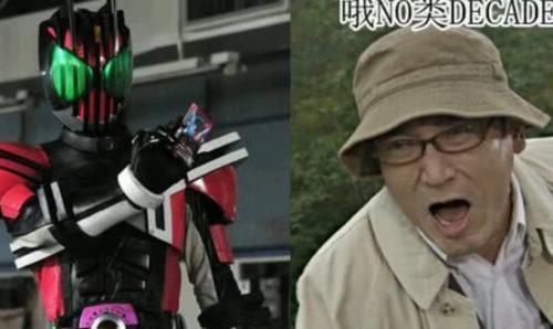 假面骑士：某博主冒充王小明，数万网友关注，被帝骑哥公开处刑！