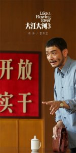 ​4部未播先火的年代剧推荐，你最期待哪部剧？