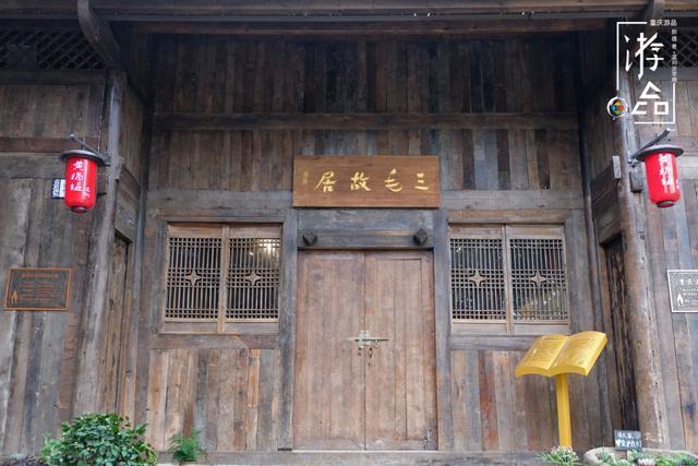 从重庆黄桷垭,到非洲撒哈拉,她万水千山走遍,却以自杀结束生命