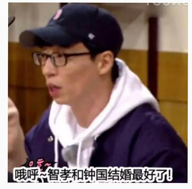 出演过限制级电影的宋智孝，原来与金钟国有这样的故事……