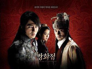 出演过限制级电影的宋智孝，原来与金钟国有这样的故事……