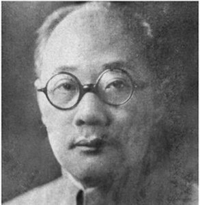 ​蒋介石手中的王牌：杨永泰的权谋传奇