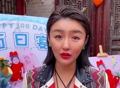 ​赵本山老婆姐姐照片曝光是双胞胎吗？娇娇老公离婚卷走2000万翡翠